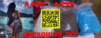 тгк Кумертау