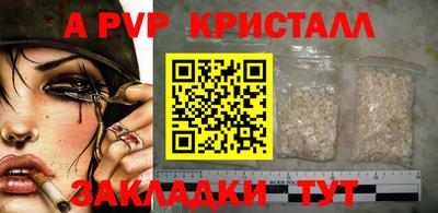 тгк Кумертау