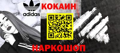 тгк Кумертау