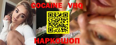 мяу мяу мука Кунгур