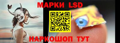 тгк Кумертау