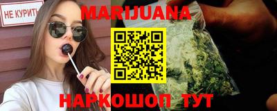 меф Кулебаки