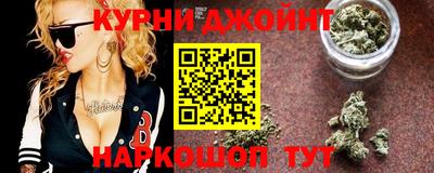 тгк Кумертау