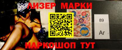 меф Кулебаки