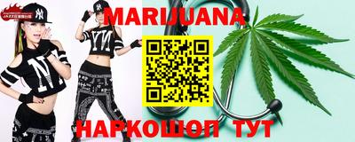тгк Кумертау