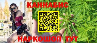 мяу мяу мука Кунгур