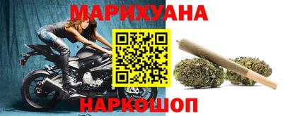 меф Кулебаки
