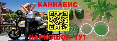 меф Кулебаки