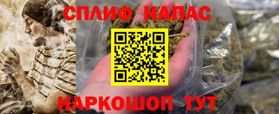тгк Кумертау