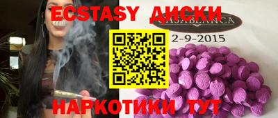 тгк Кумертау