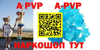 тгк Кумертау