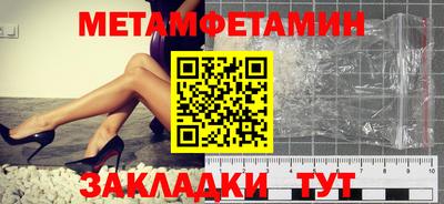 мяу мяу мука Кунгур