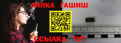 тгк Кумертау