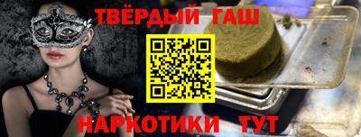 мяу мяу мука Кунгур