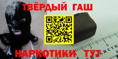 меф Кулебаки