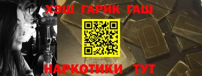 меф Кулебаки
