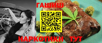меф Кулебаки