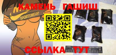 мяу мяу мука Кунгур