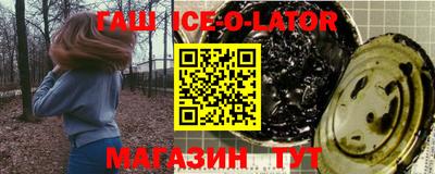 меф Кулебаки
