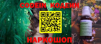 меф Кулебаки