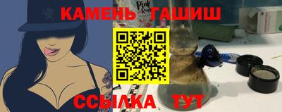 тгк Кумертау