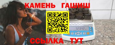меф Кулебаки