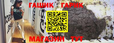 меф Кулебаки