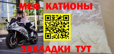 тгк Кумертау