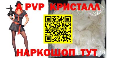 тгк Кумертау